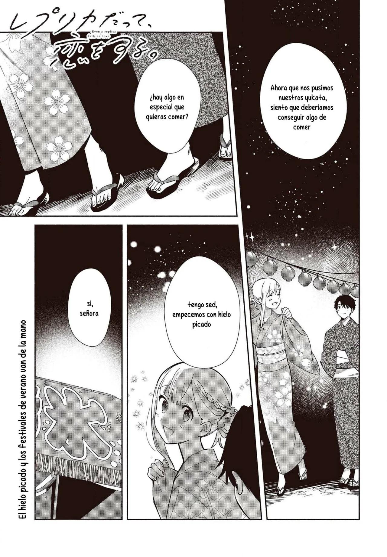 ページ 5
