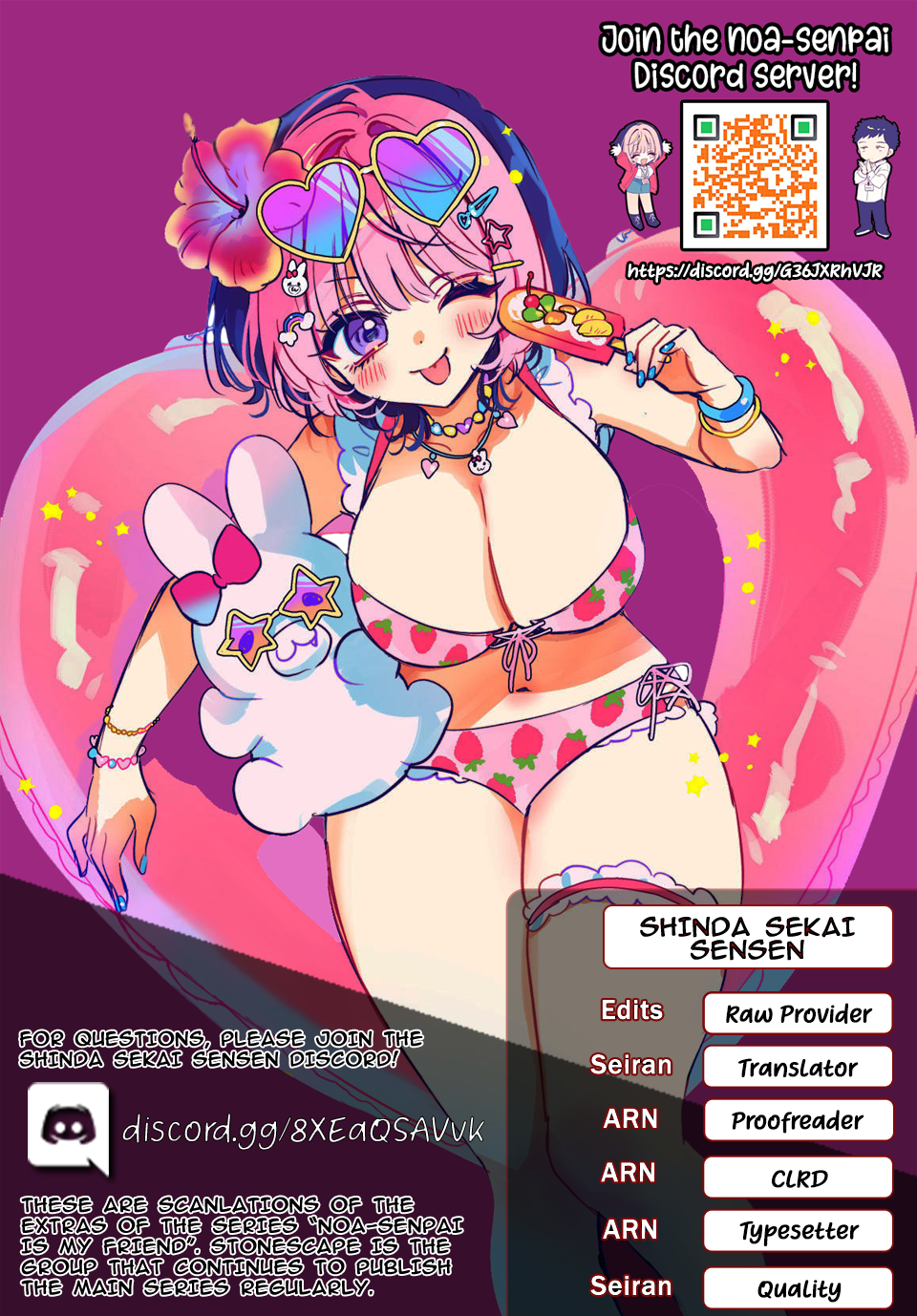 ページ 1