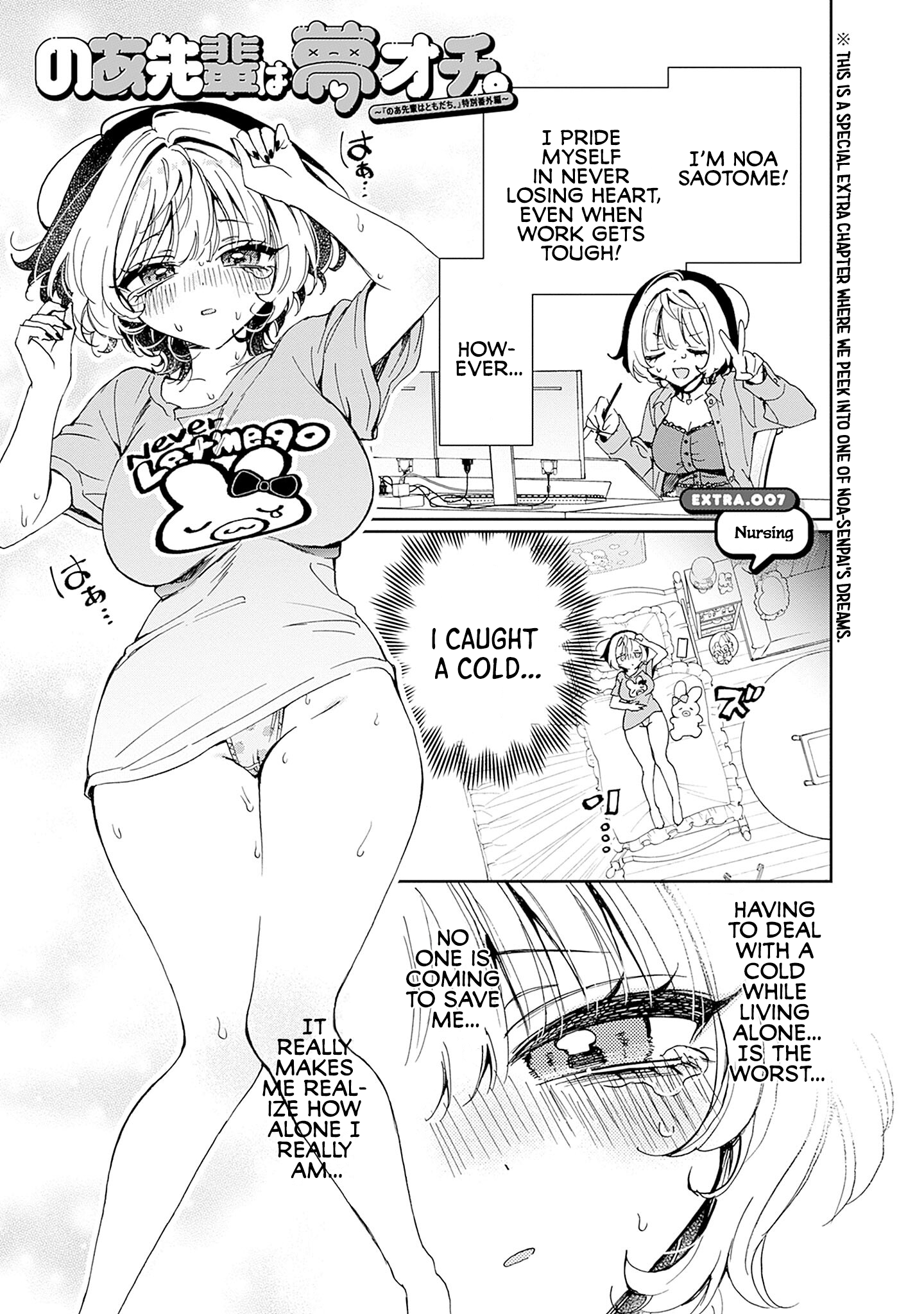 ページ 2