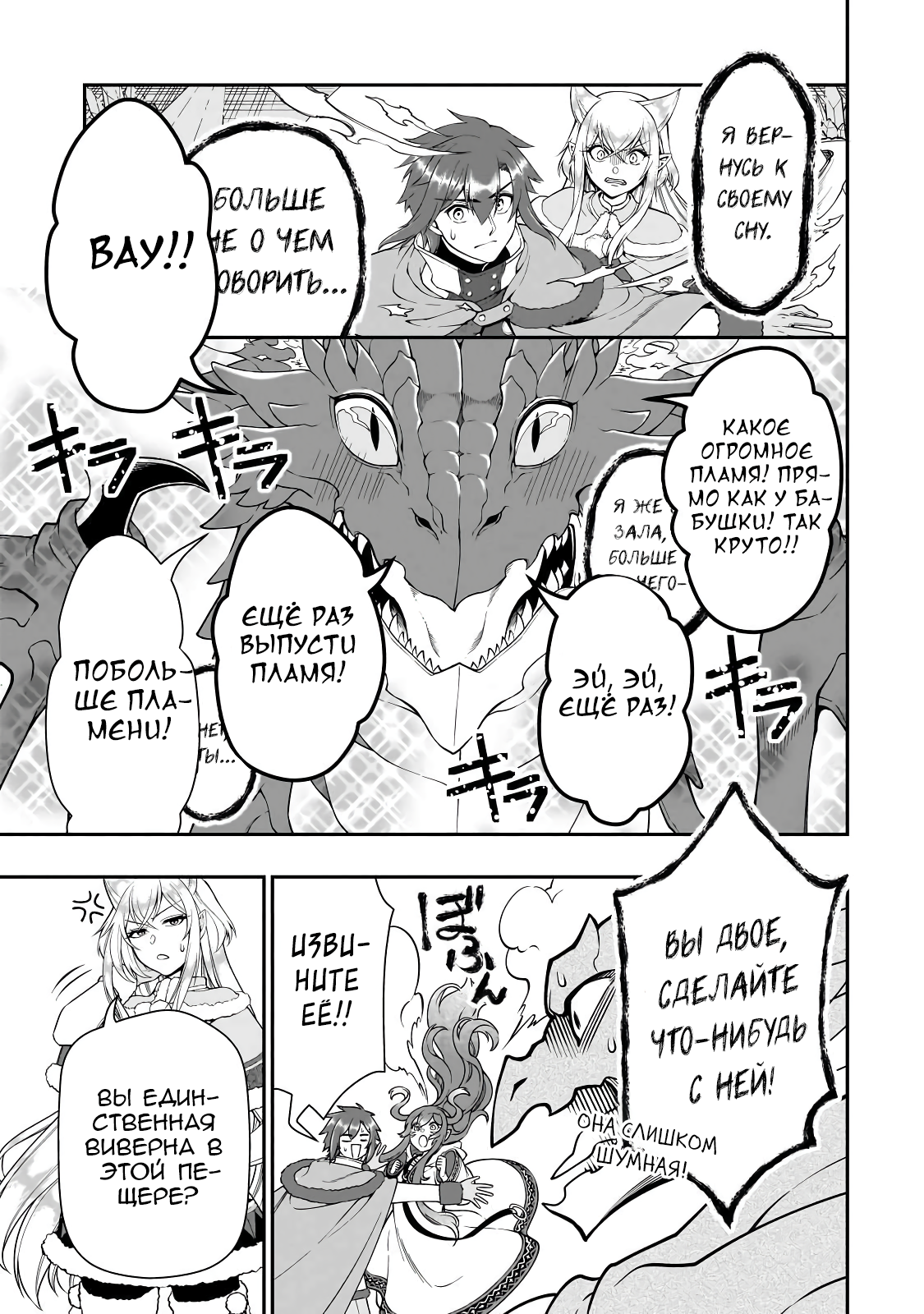 ページ 17