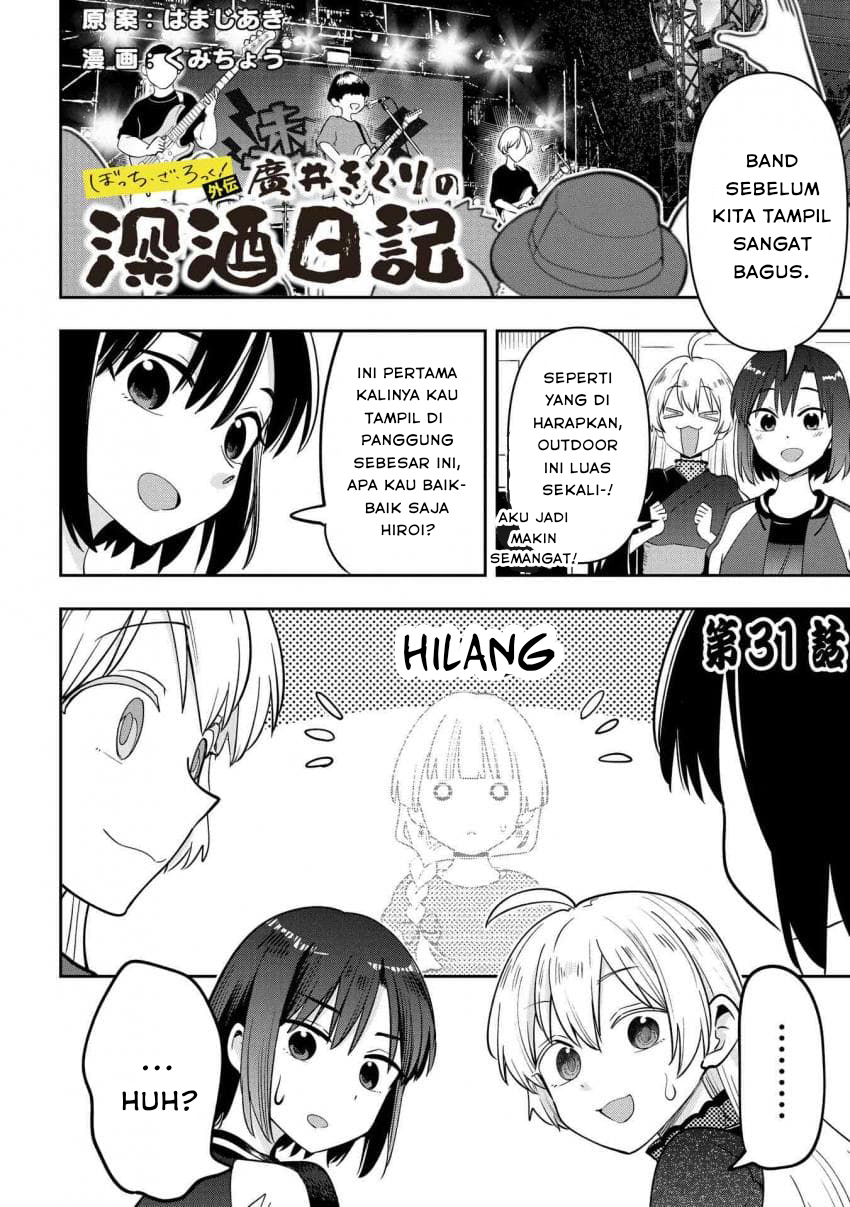 ページ 1