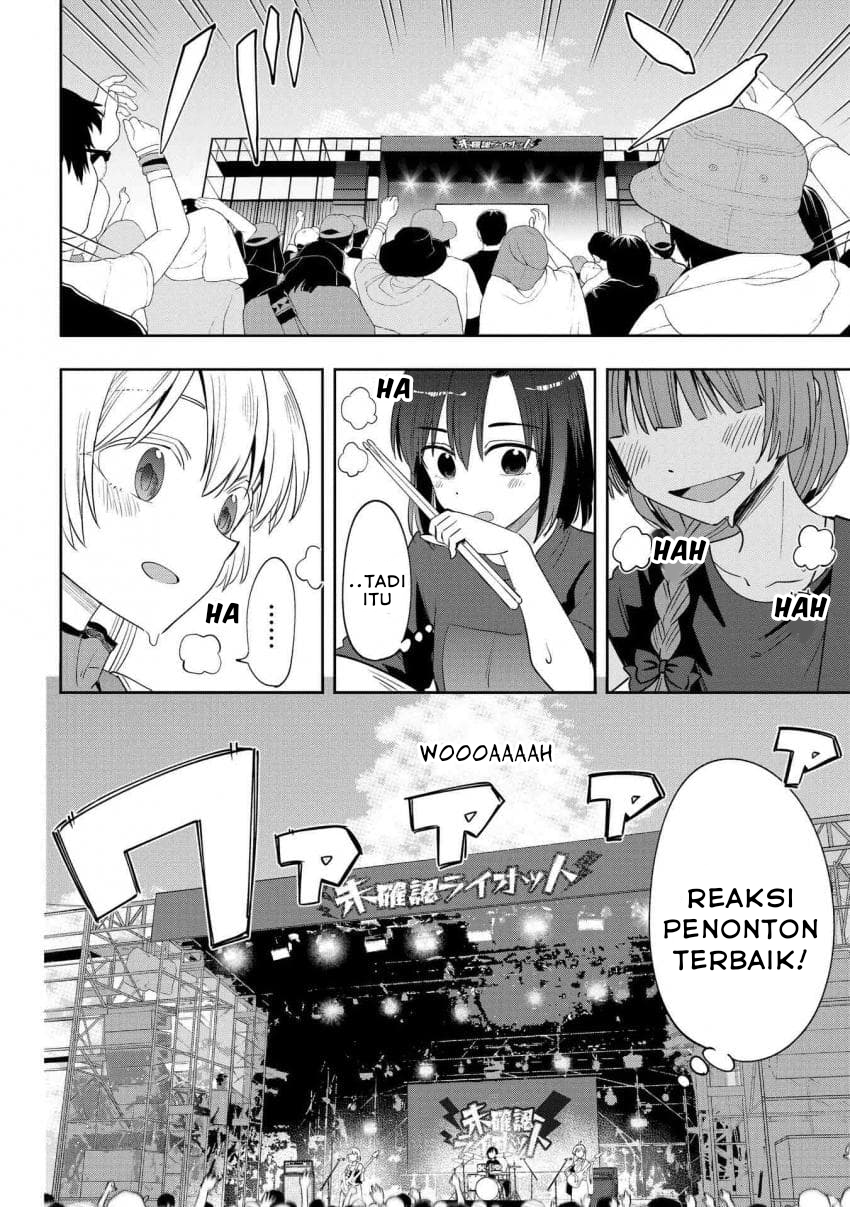 ページ 15