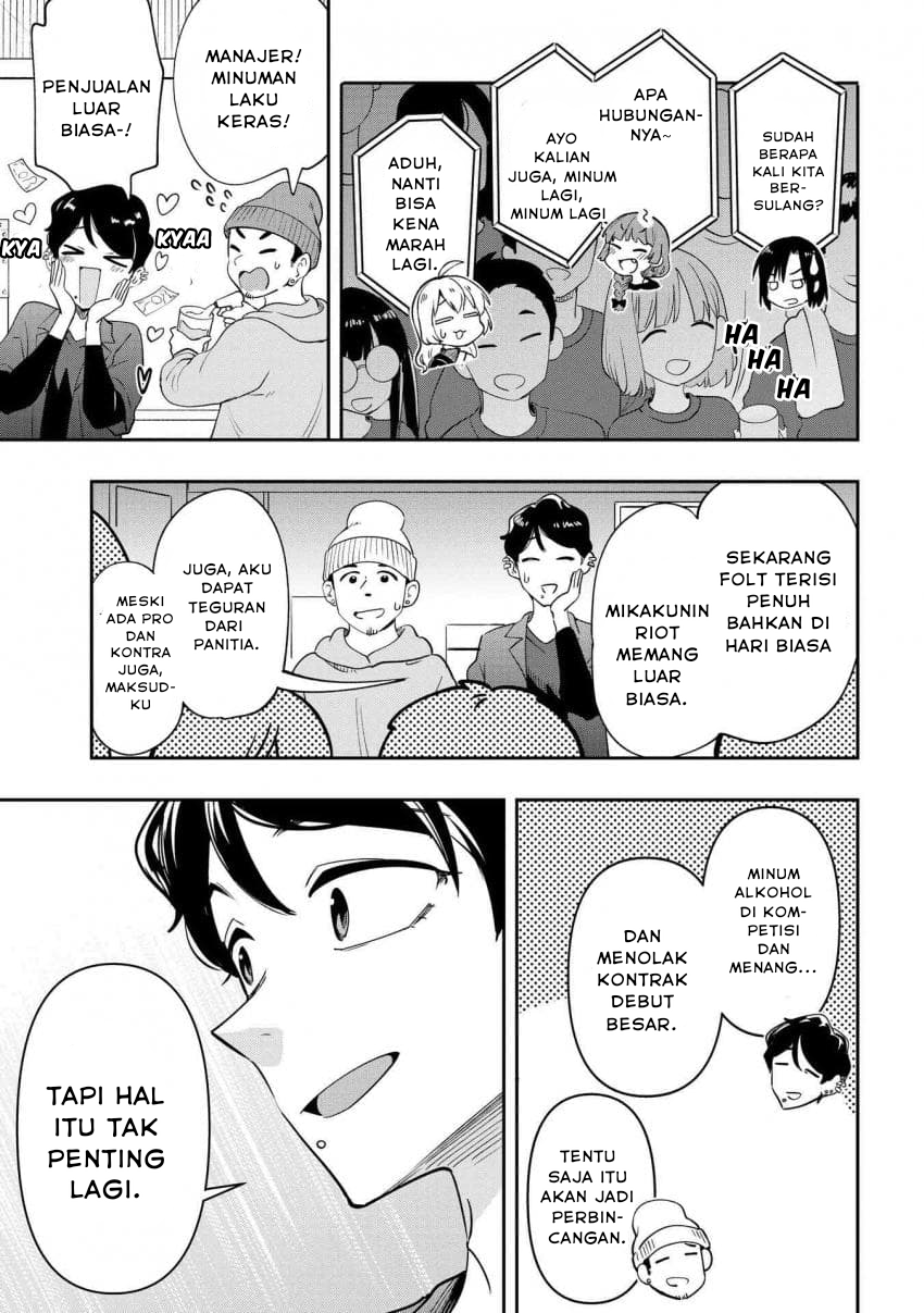 ページ 22