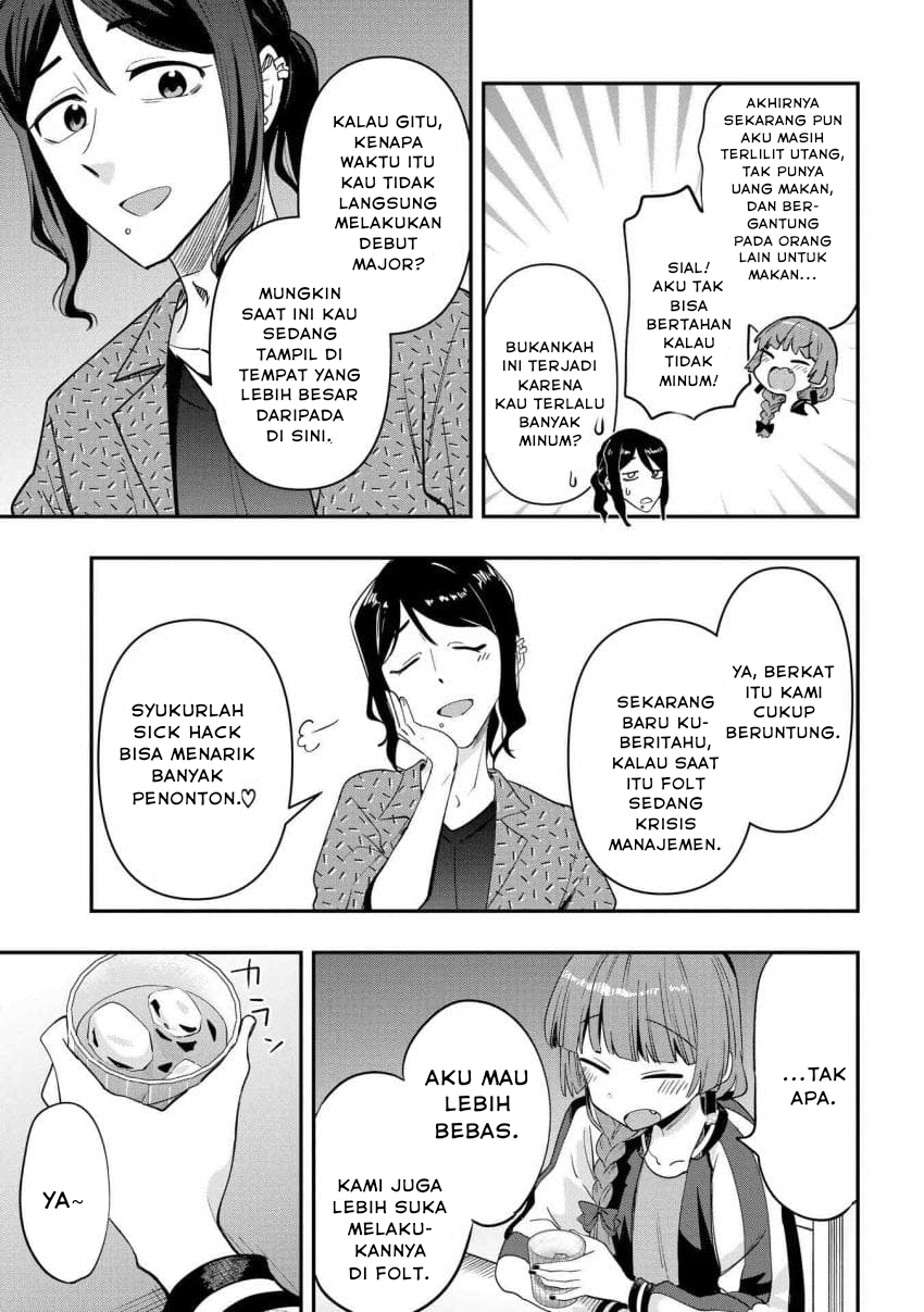 ページ 25
