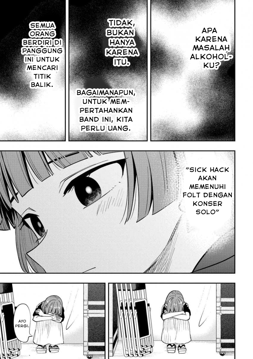 ページ 4