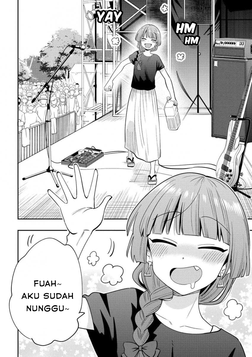 ページ 7