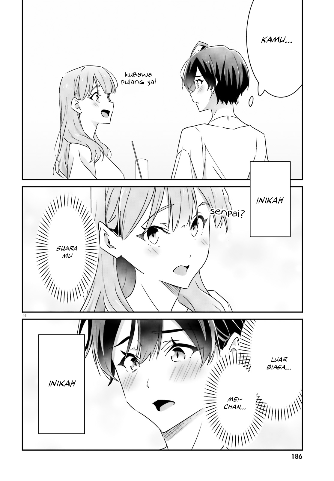 ページ 18