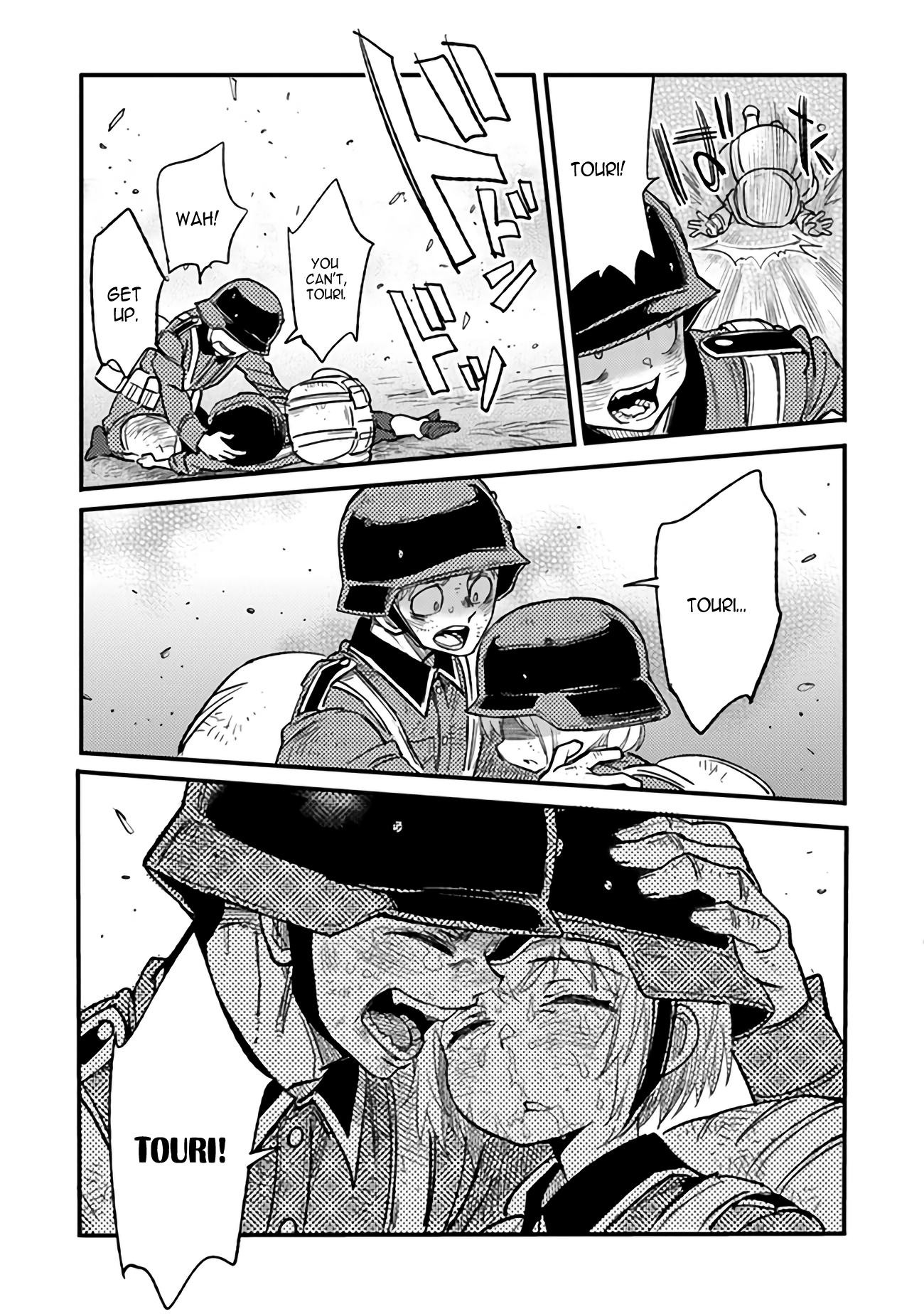 ページ 21