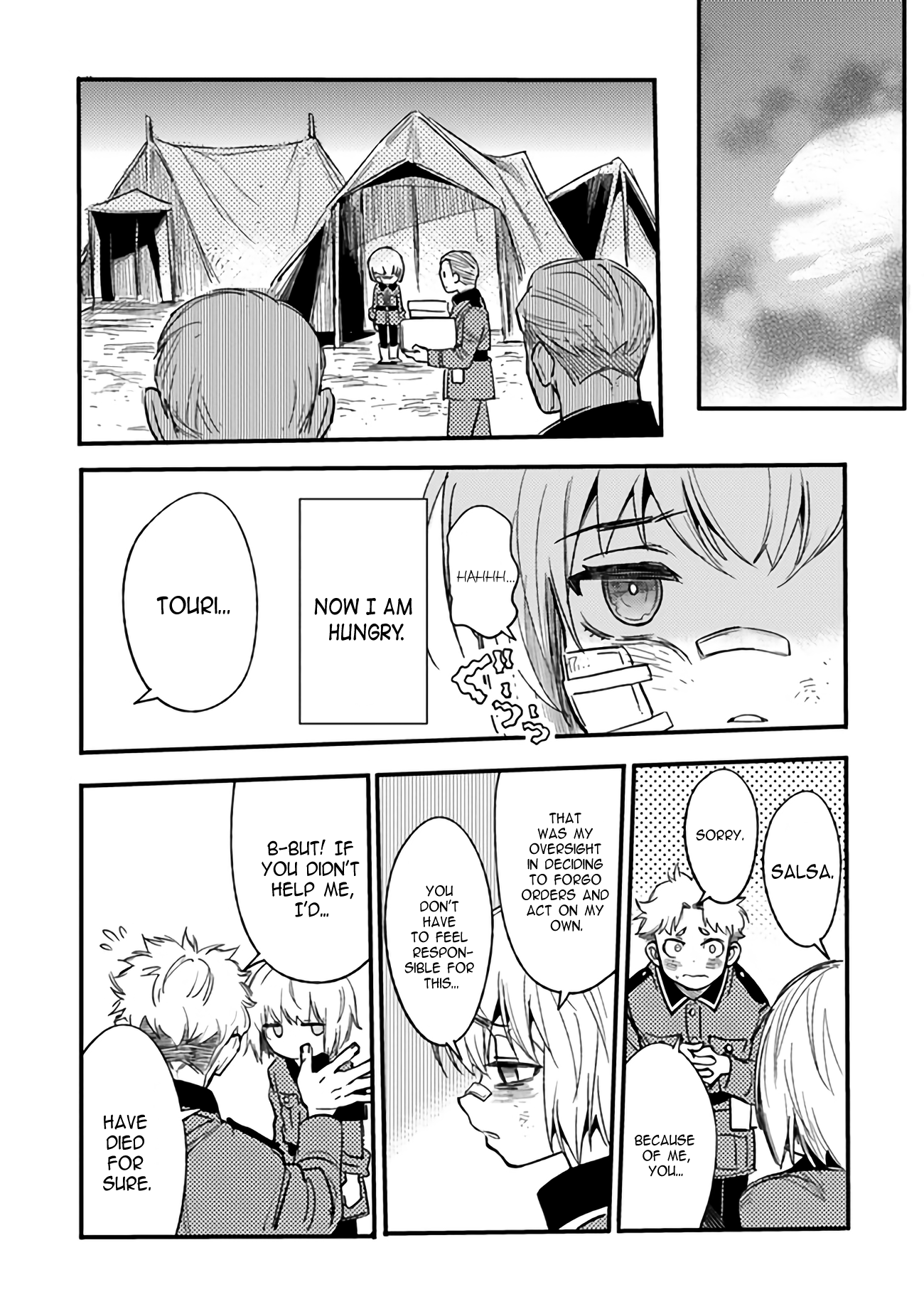 ページ 28