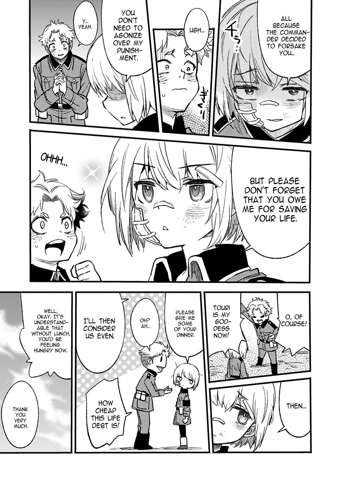 ページ 29