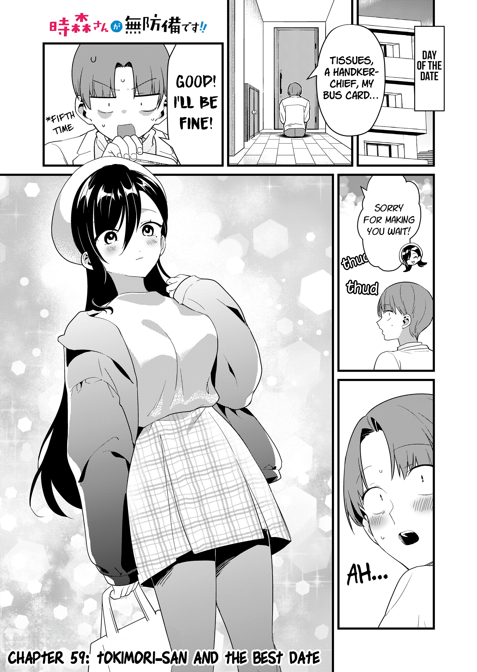 ページ 2