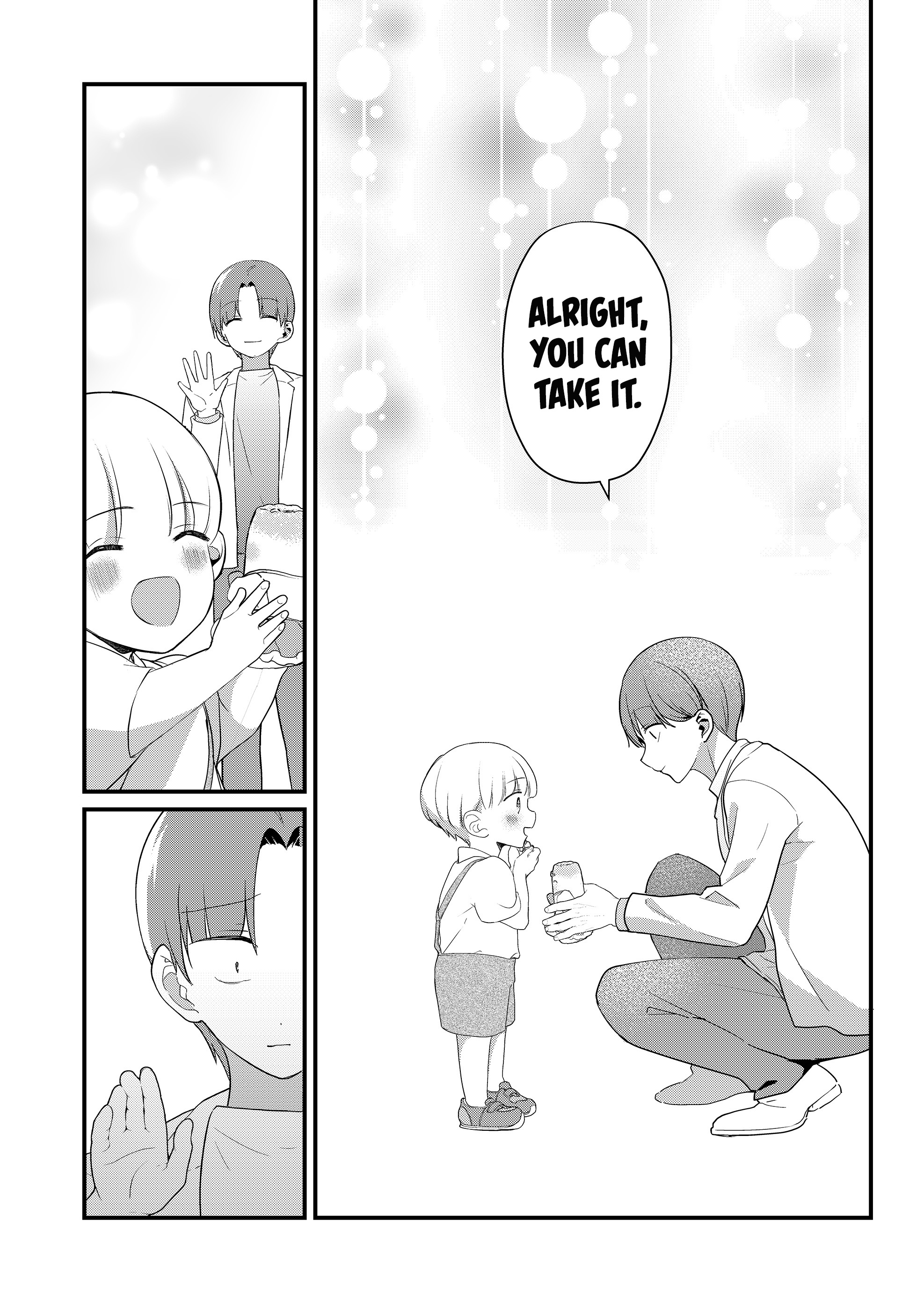 ページ 11
