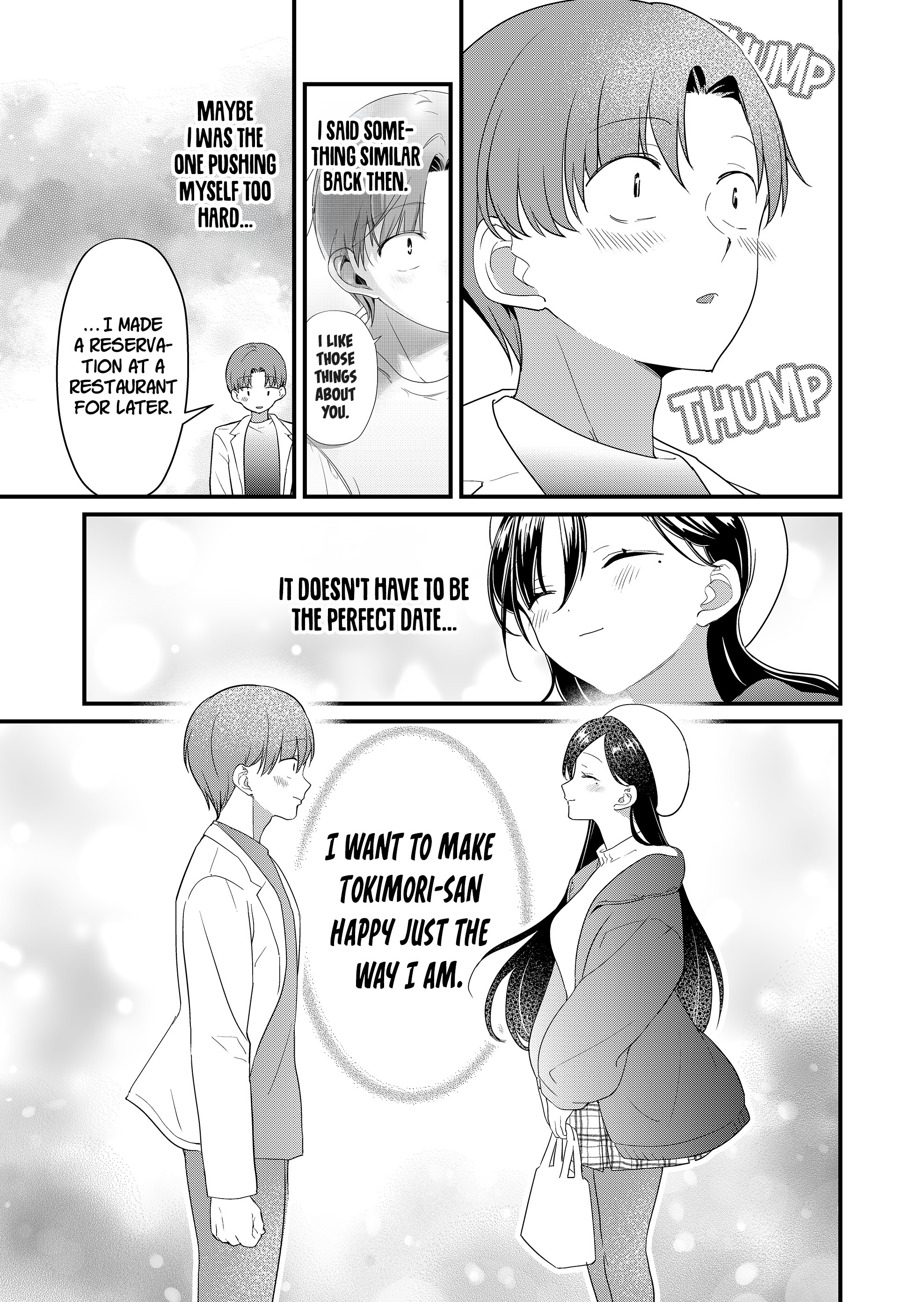 ページ 14