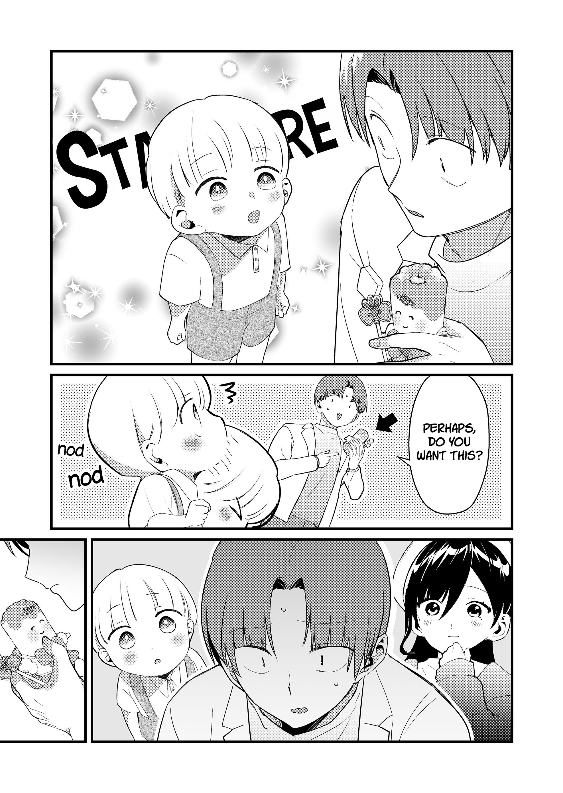 ページ 10