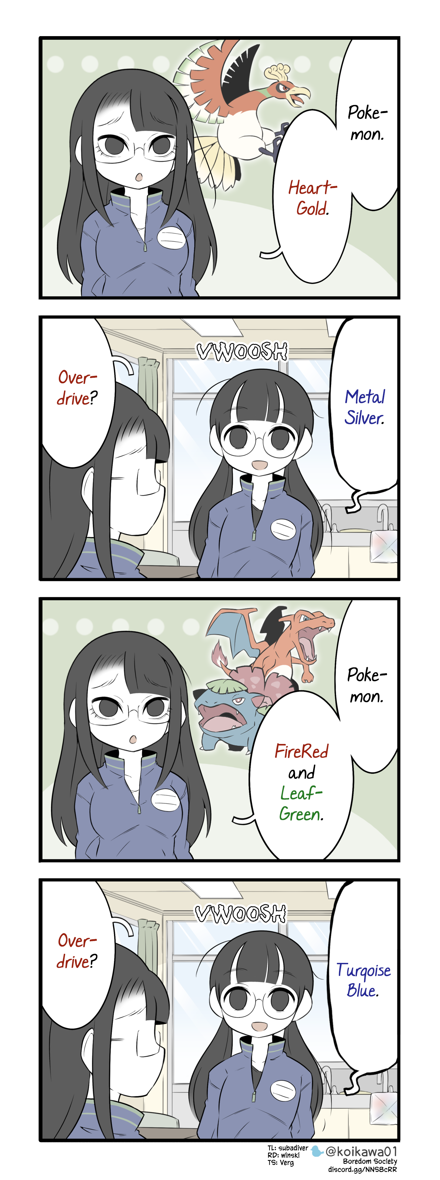 ページ 1