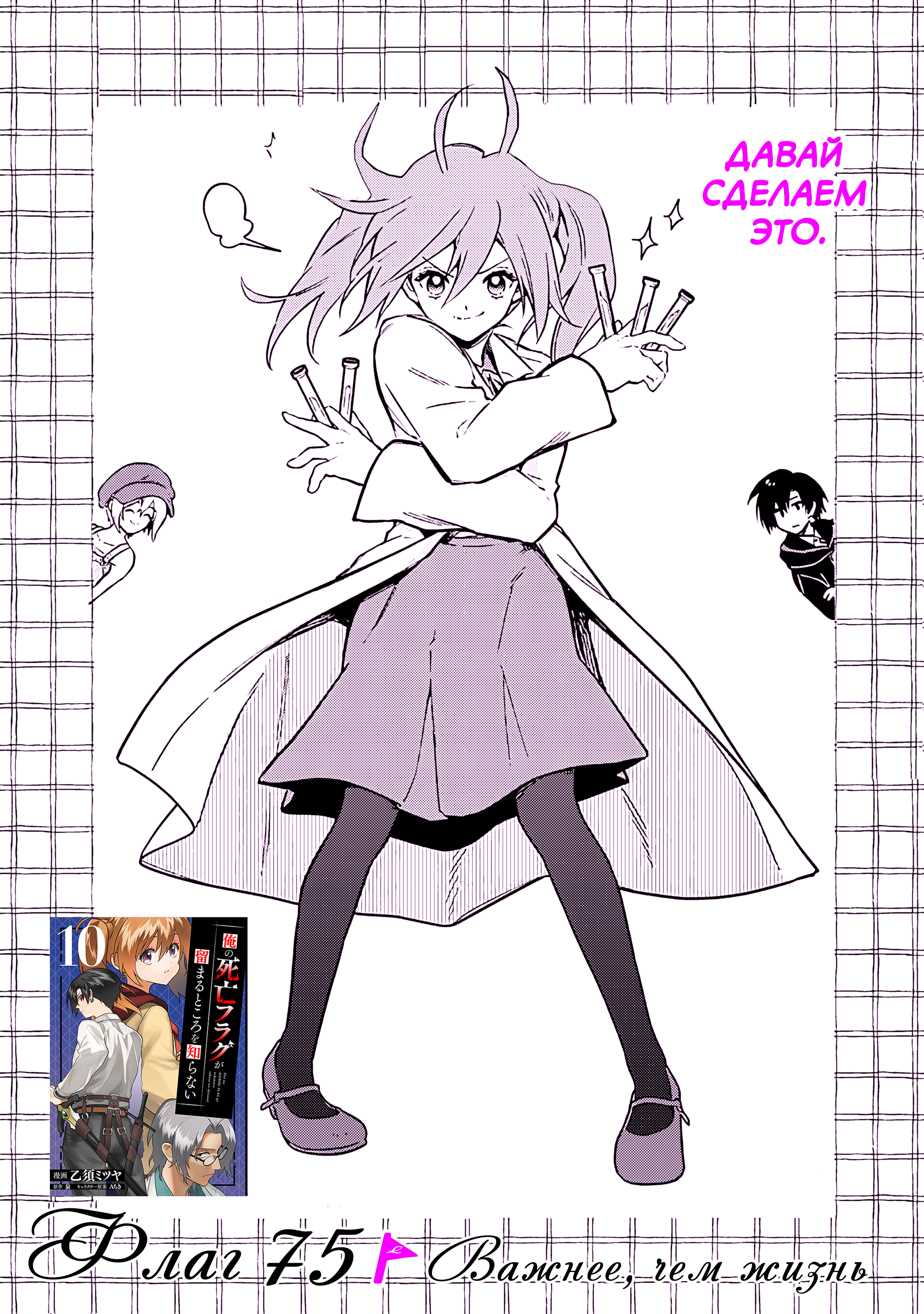 ページ 1