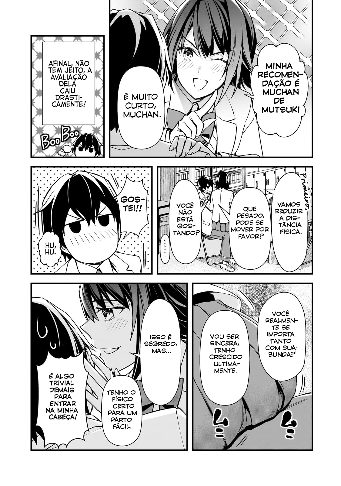 ページ 22