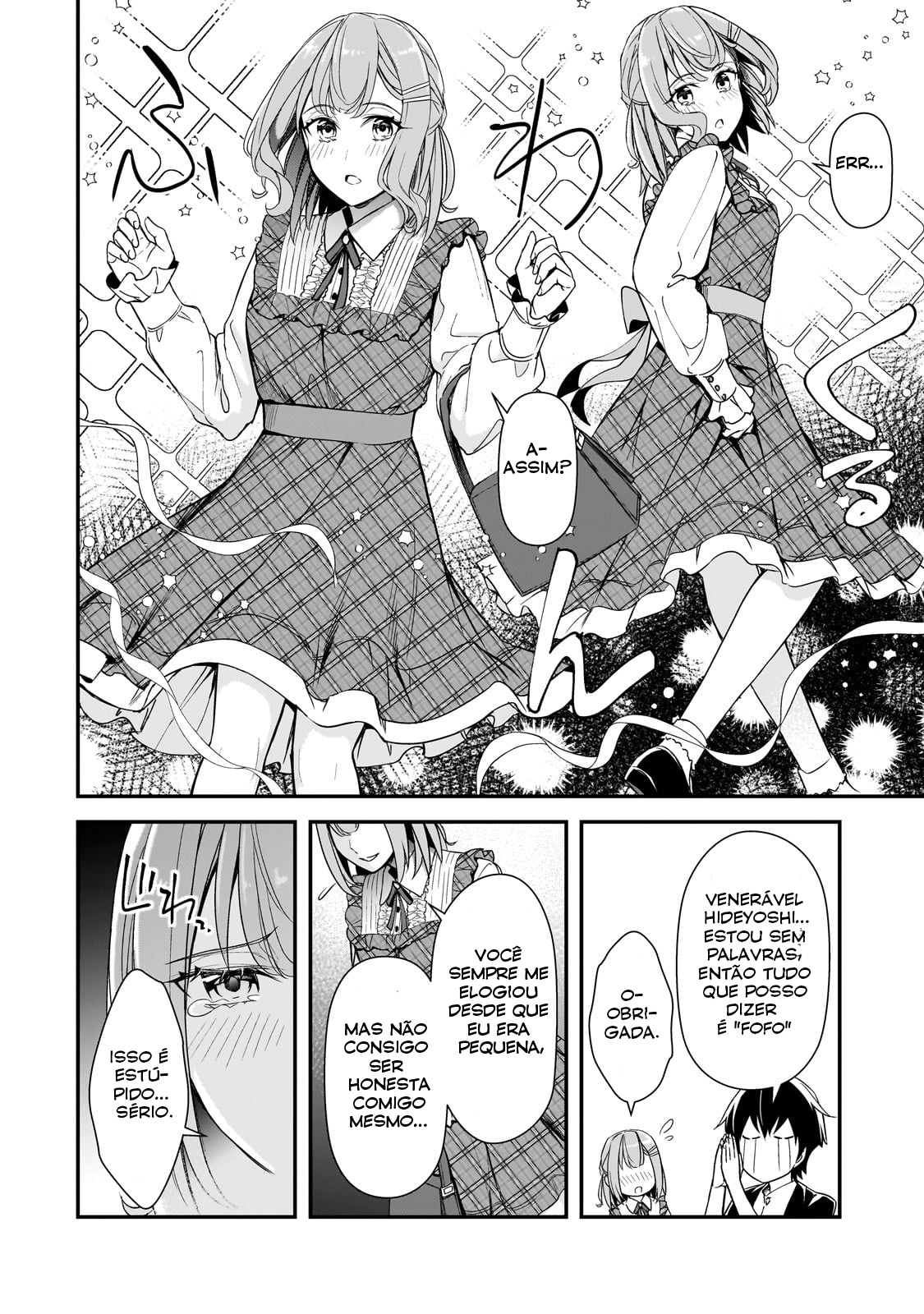 ページ 27