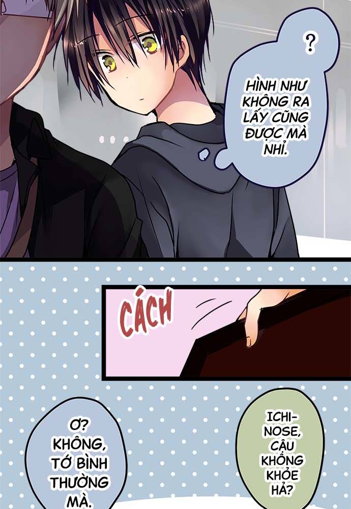 ページ 12