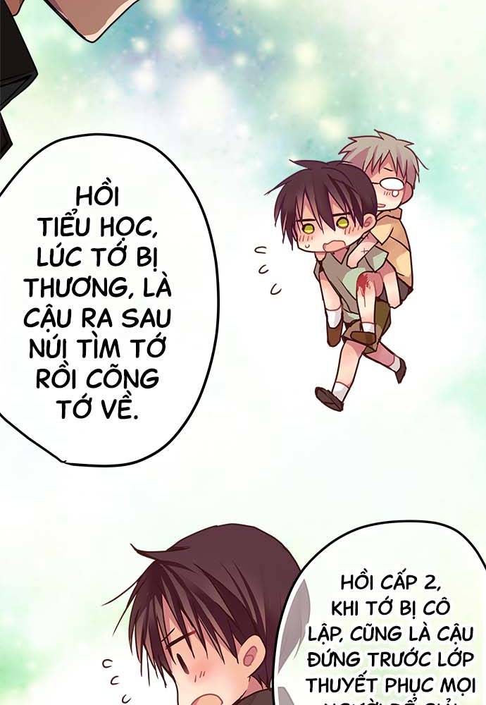 ページ 18
