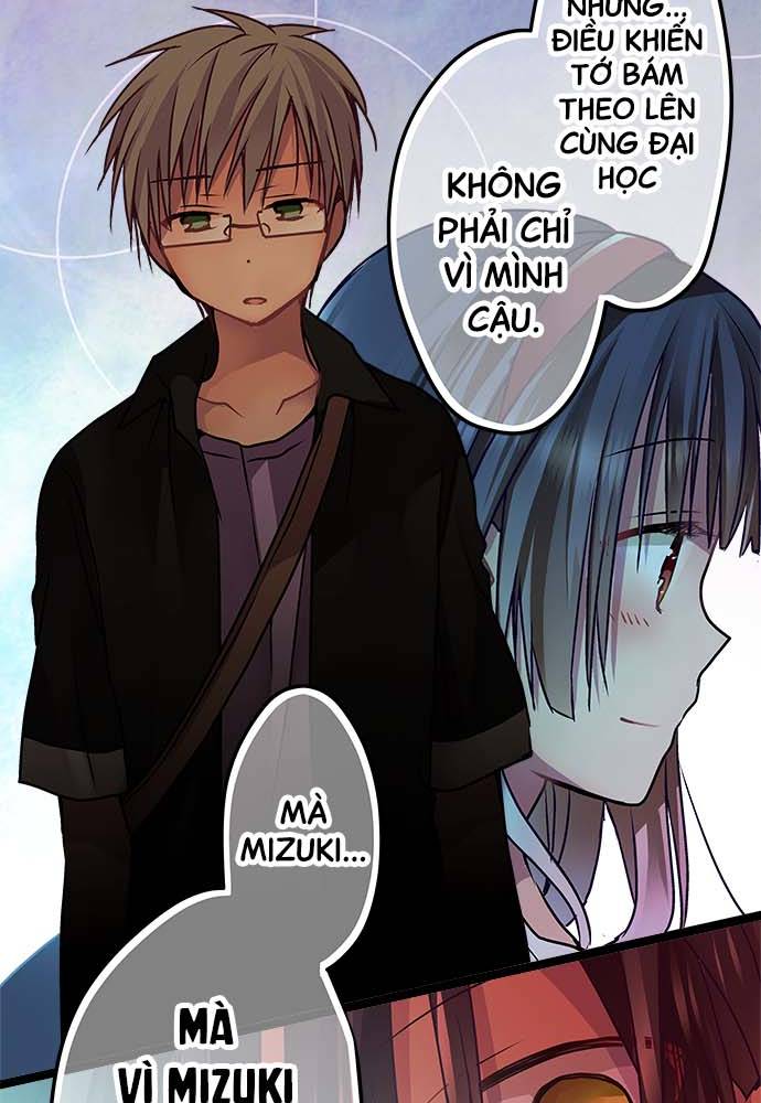 ページ 20