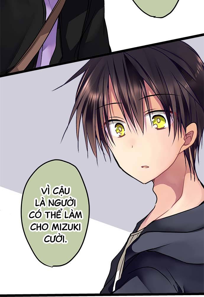ページ 23