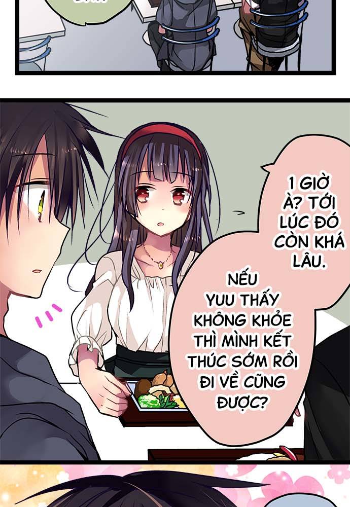 ページ 27