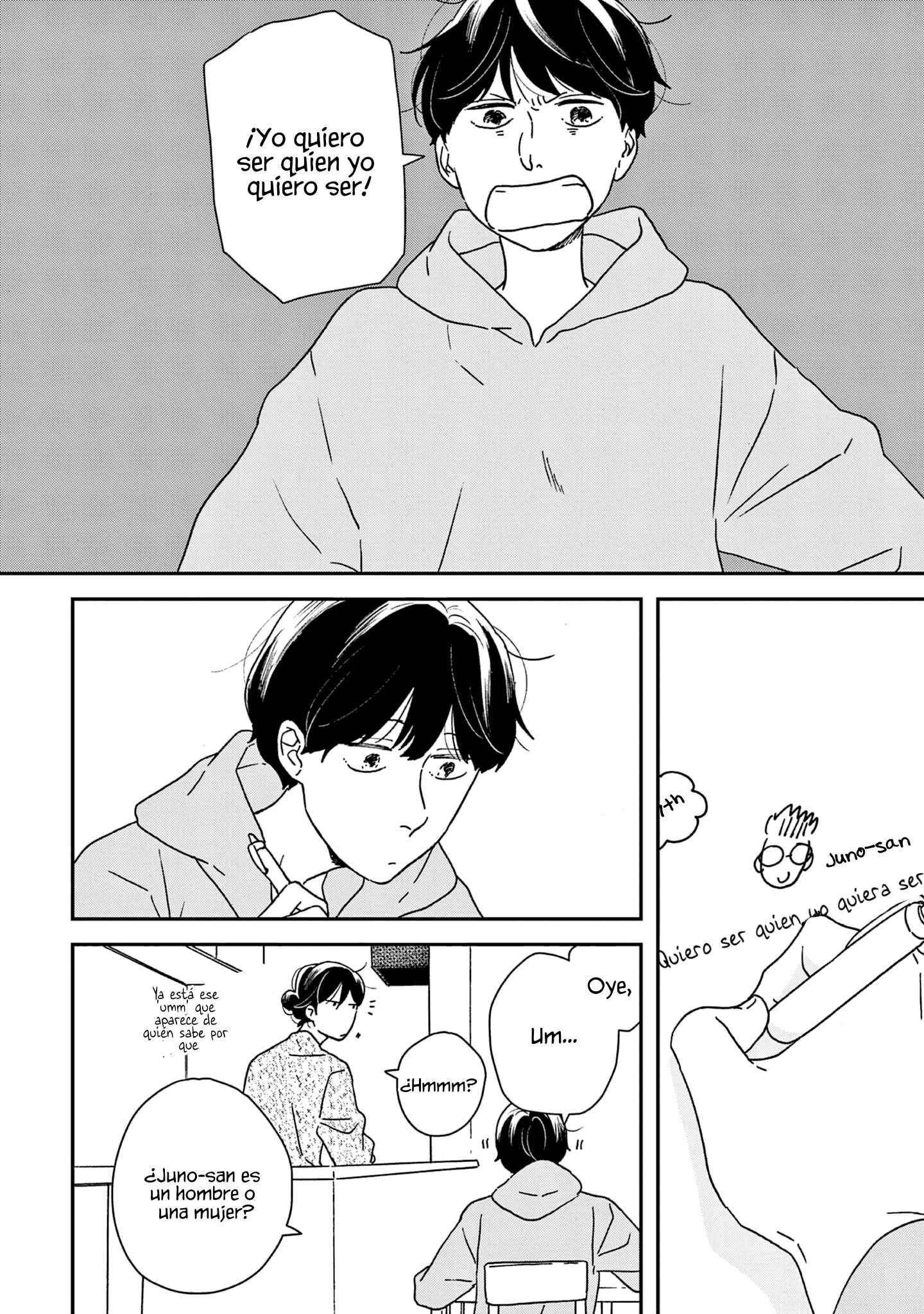ページ 12