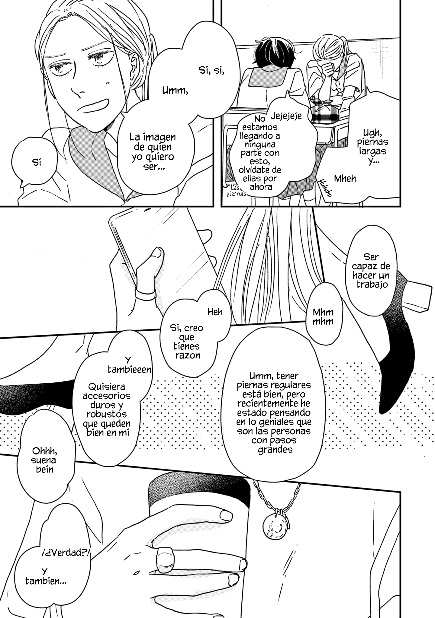 ページ 23