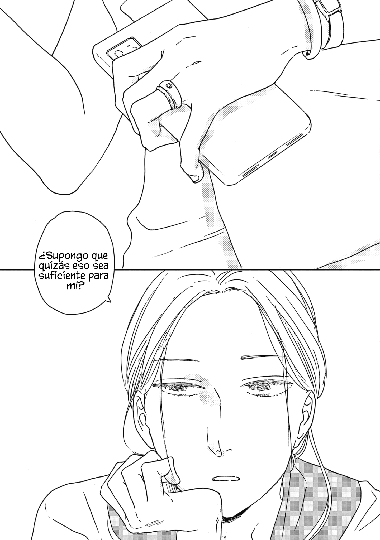 ページ 25