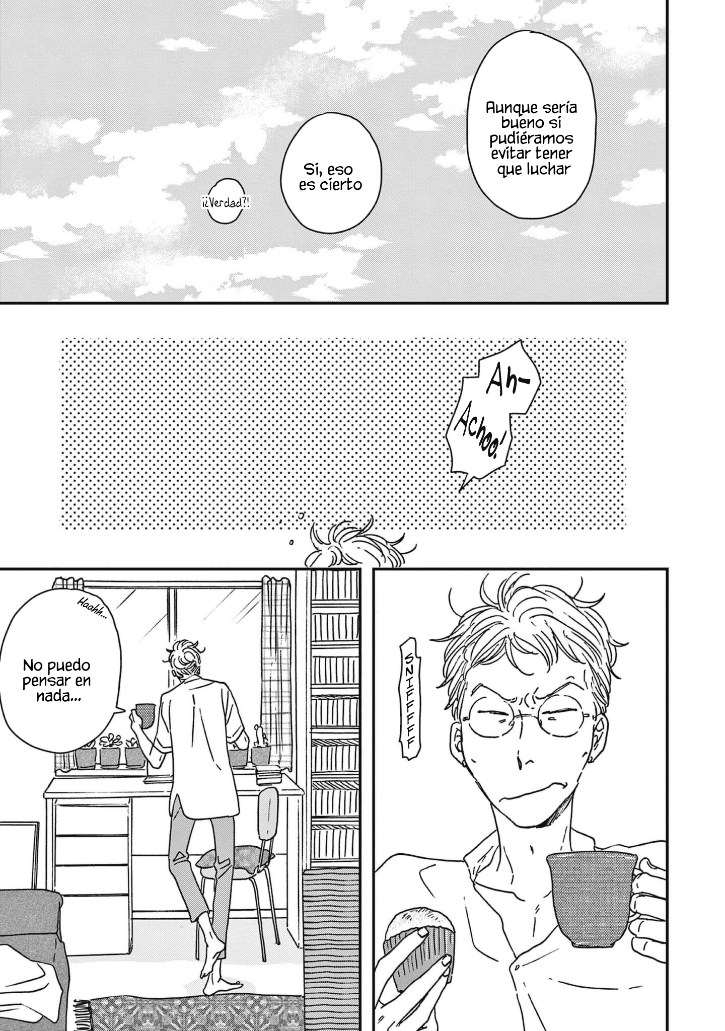 ページ 27