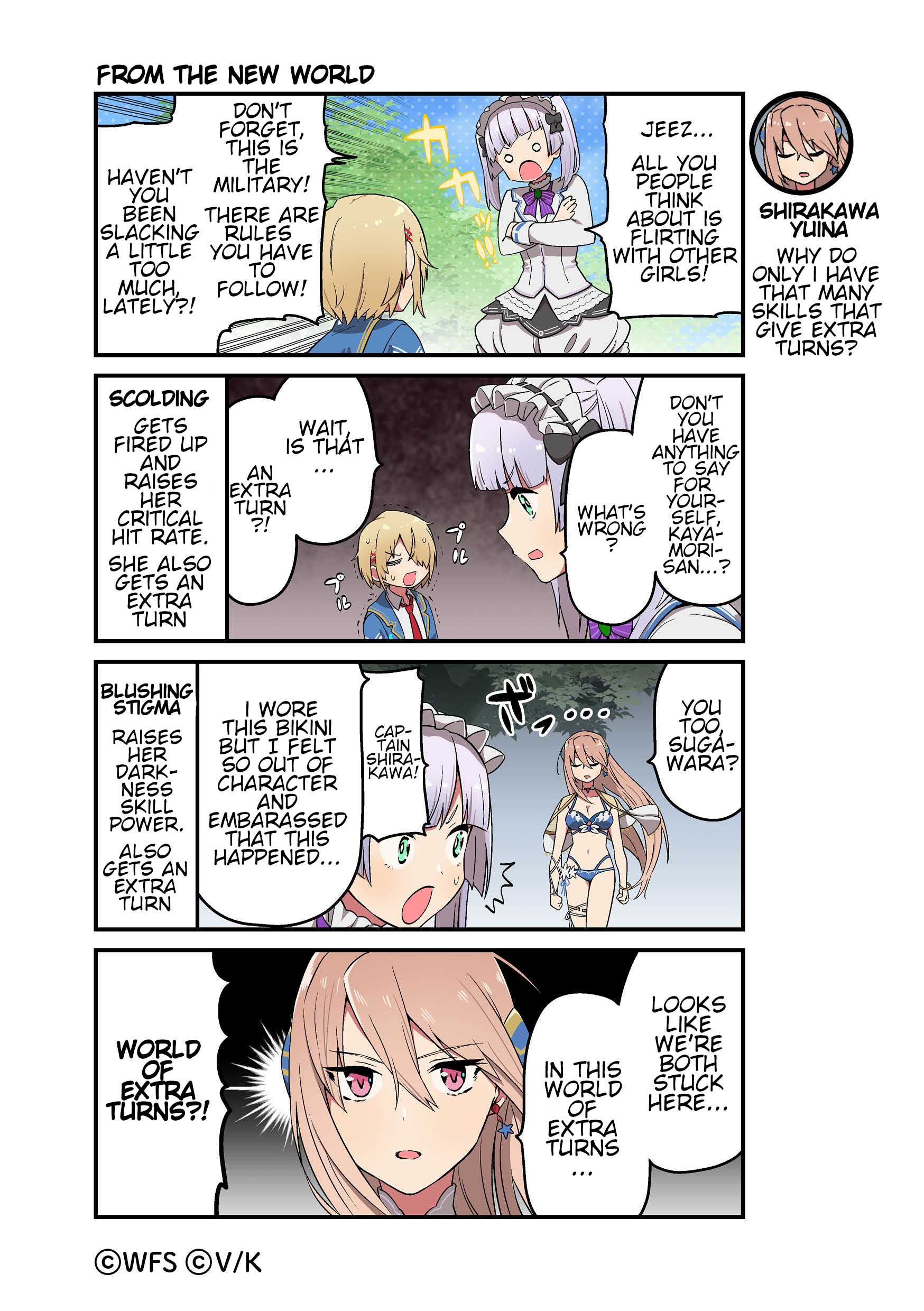 ページ 1