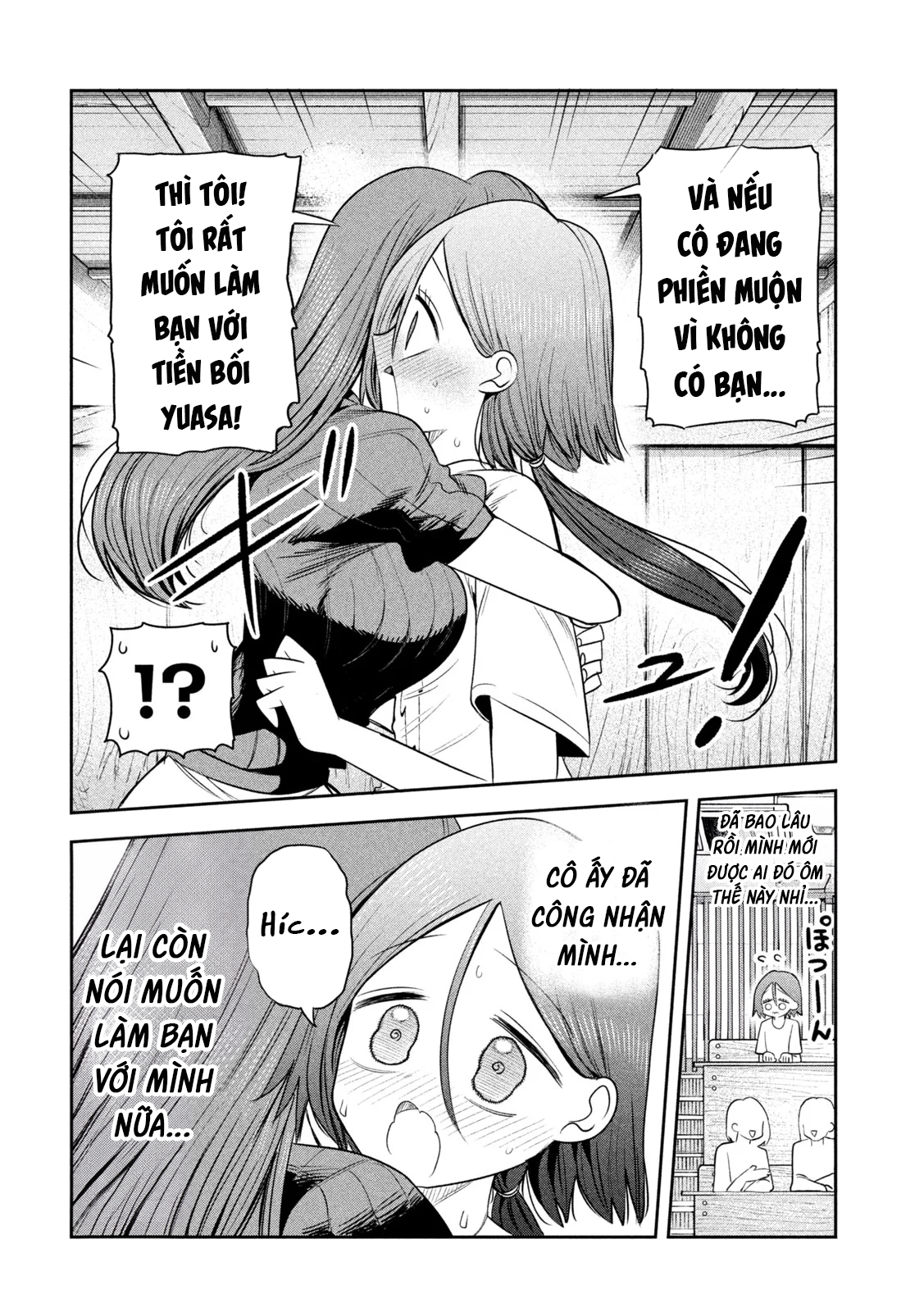ページ 19