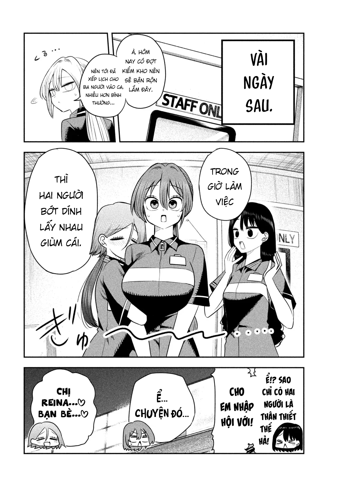 ページ 21
