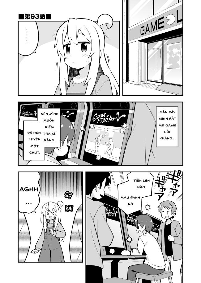 ページ 2