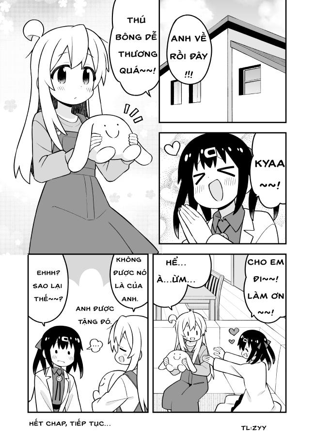 ページ 12