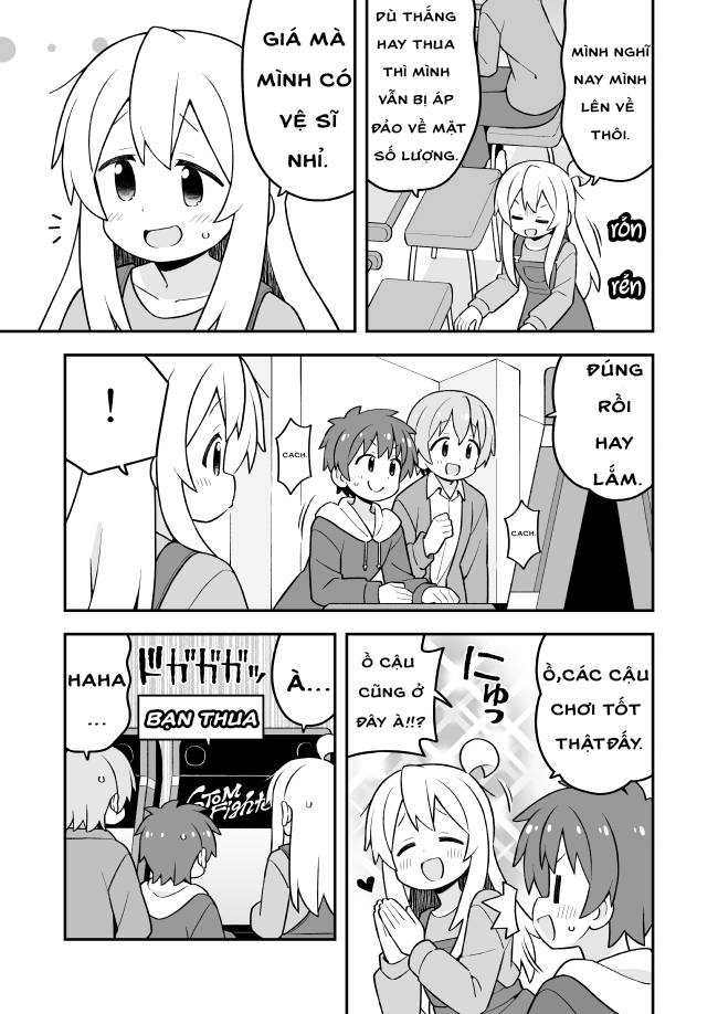 ページ 3