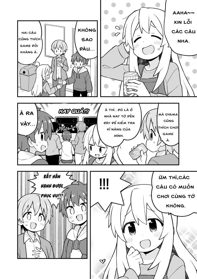 ページ 4