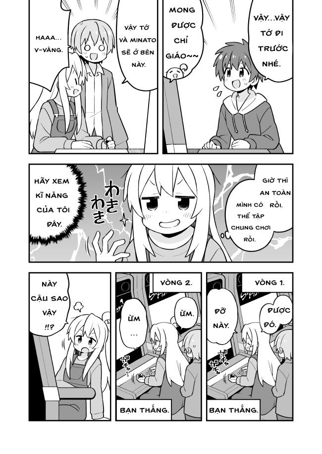 ページ 5
