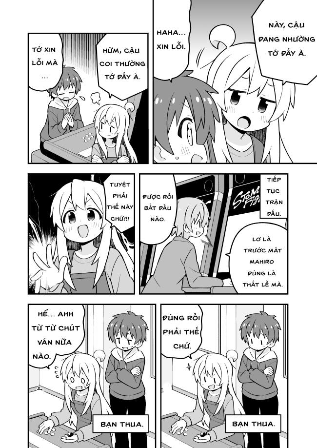 ページ 6