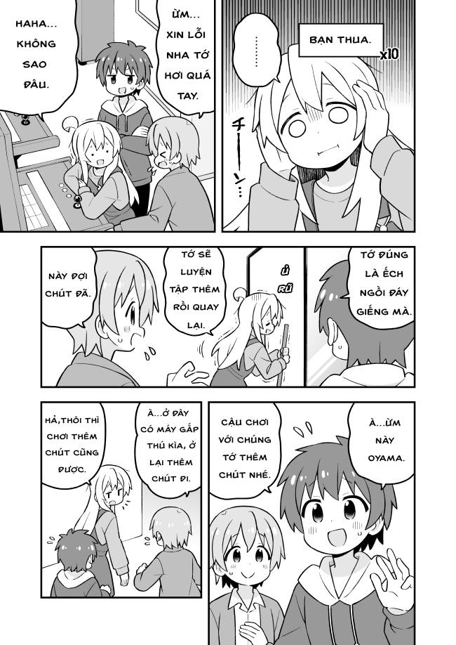 ページ 7
