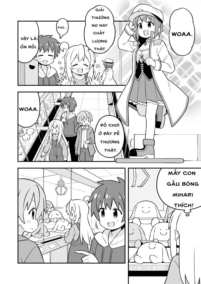 ページ 8
