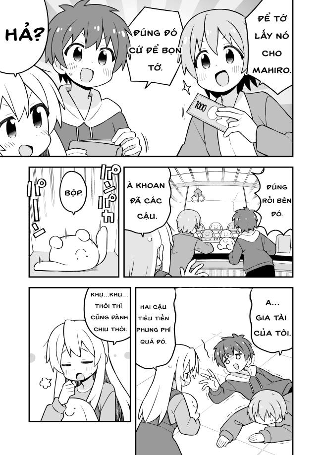 ページ 9