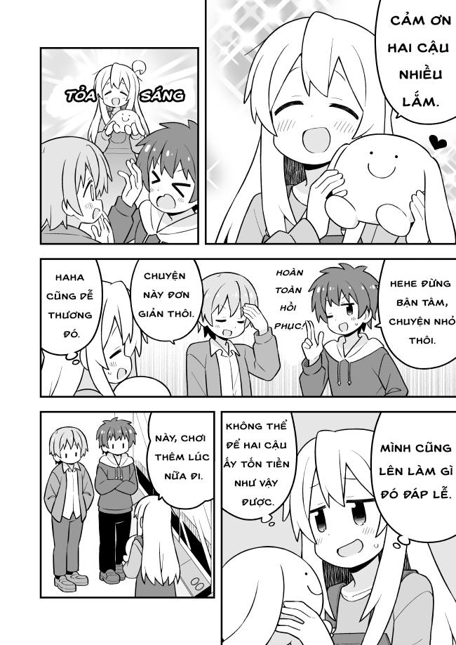 ページ 10