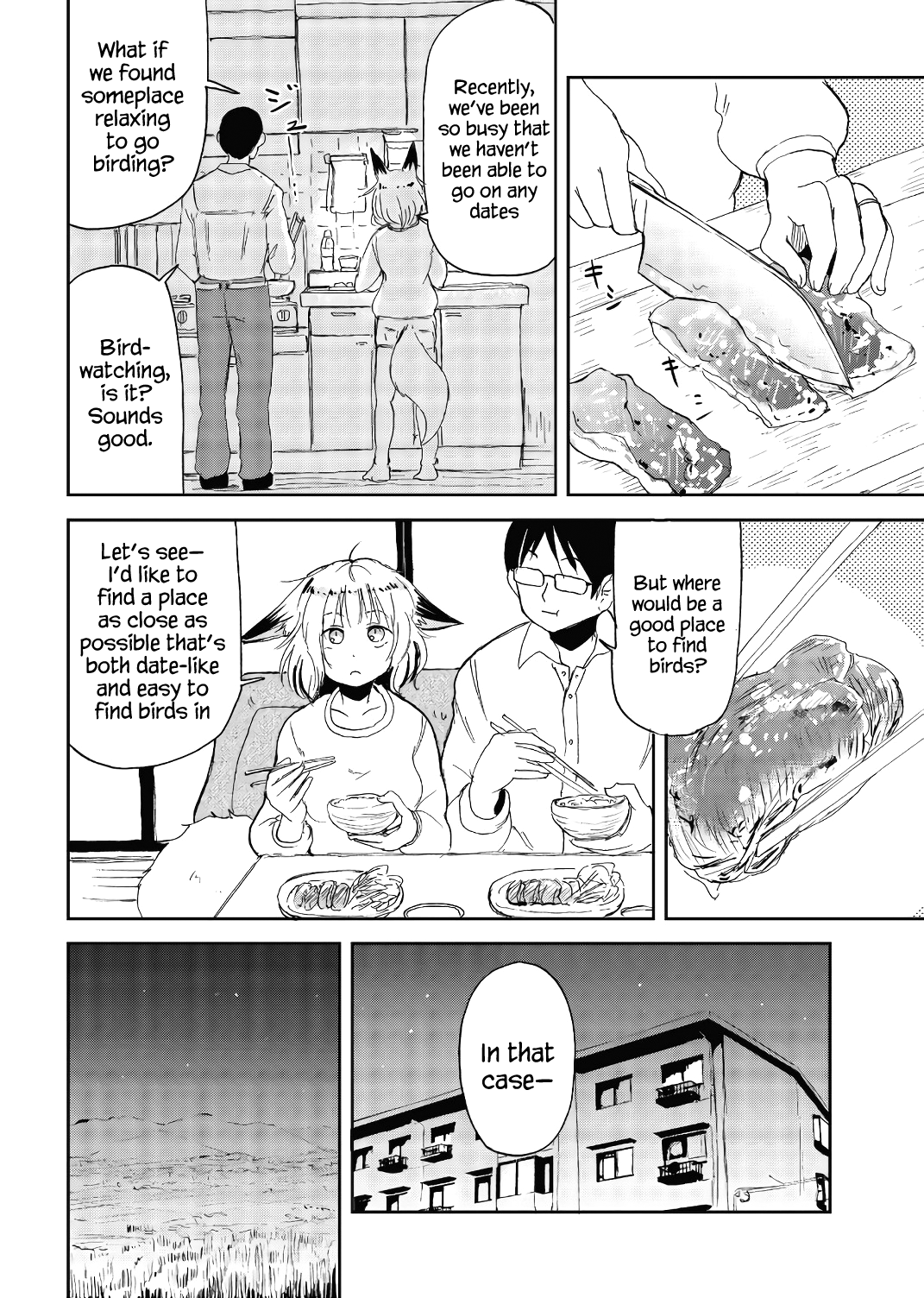 ページ 2