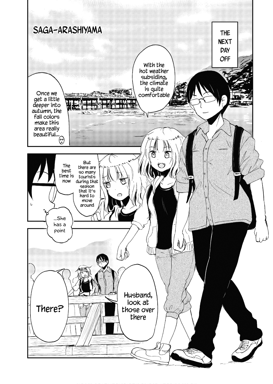 ページ 3