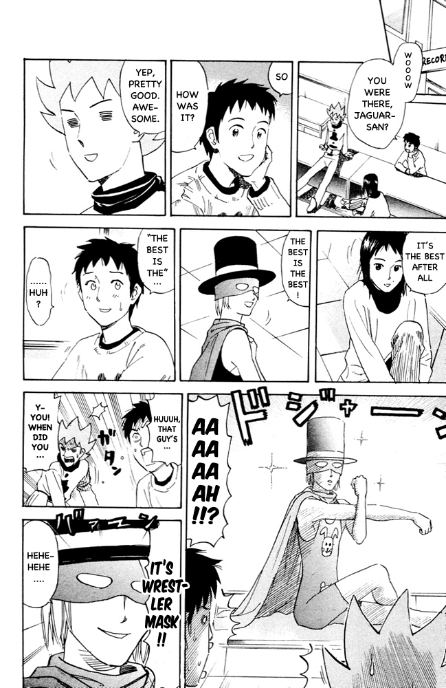 ページ 4