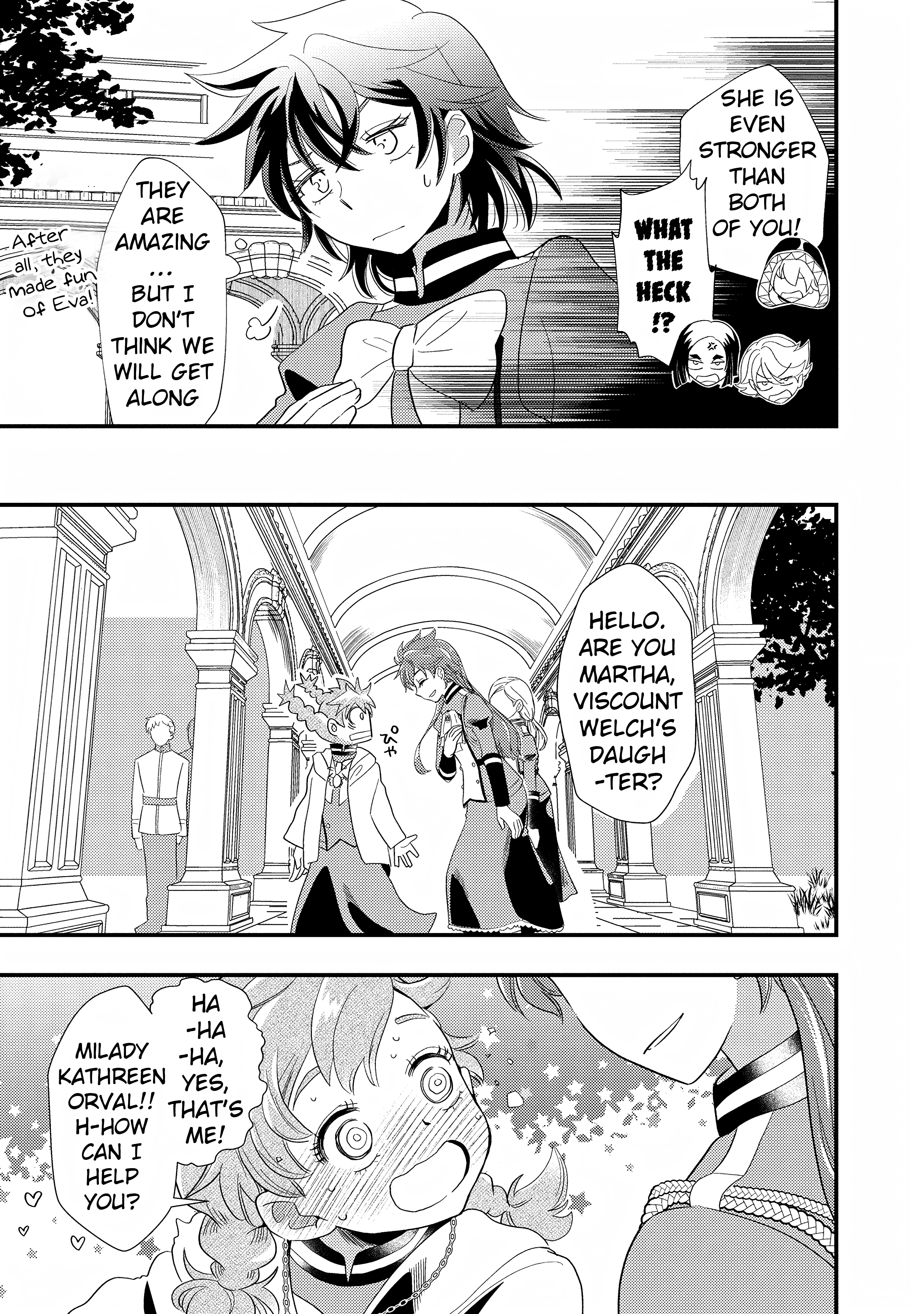 ページ 23