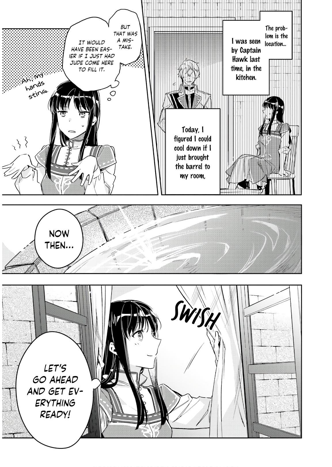 ページ 3