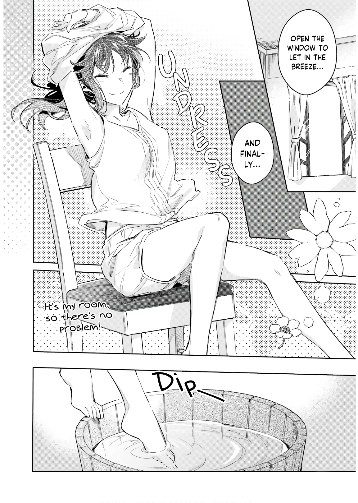 ページ 4